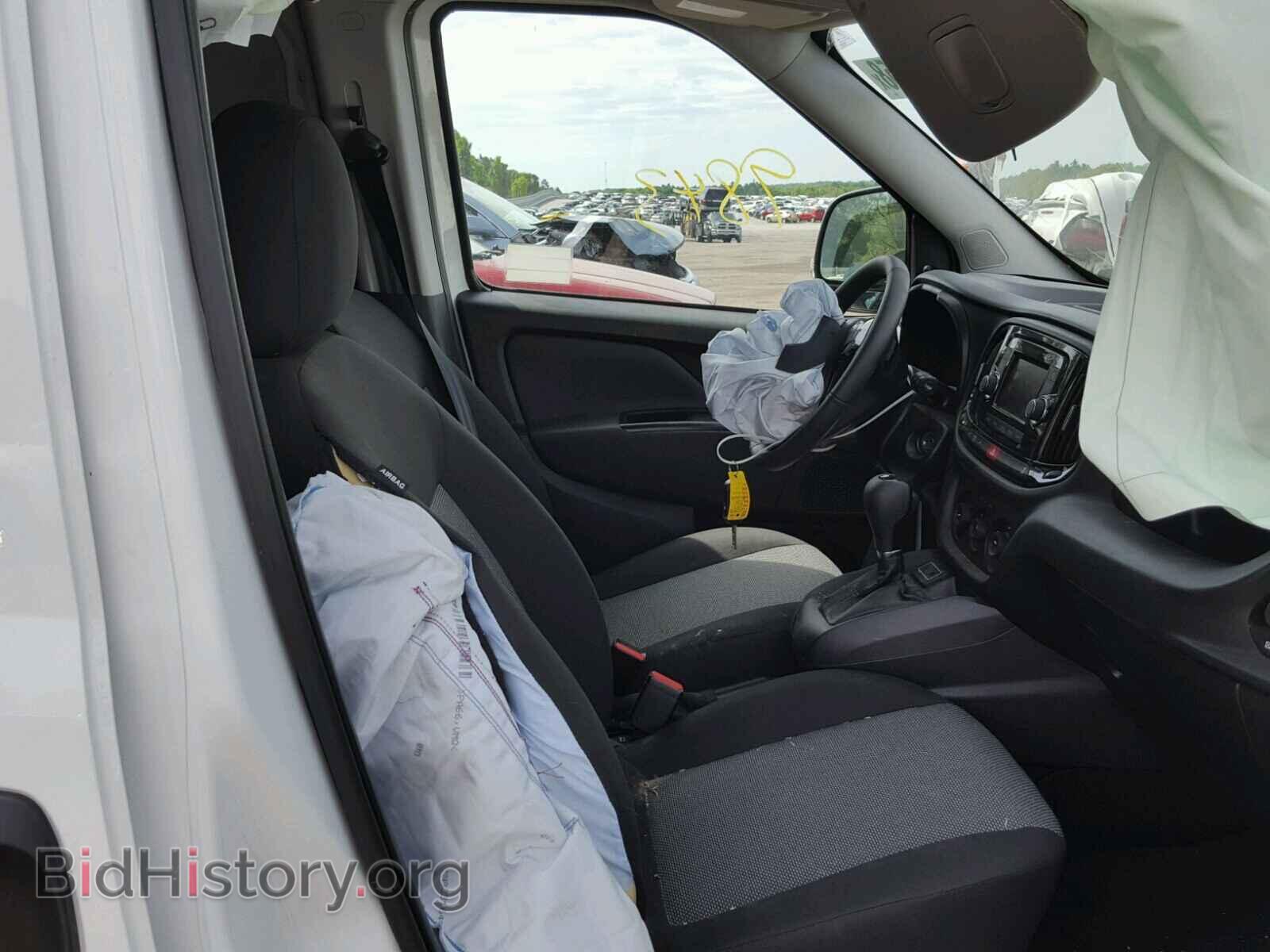 2017 RAM PROMASTER - VIN: ZFBERFAB3H6H29476 - Фото 5