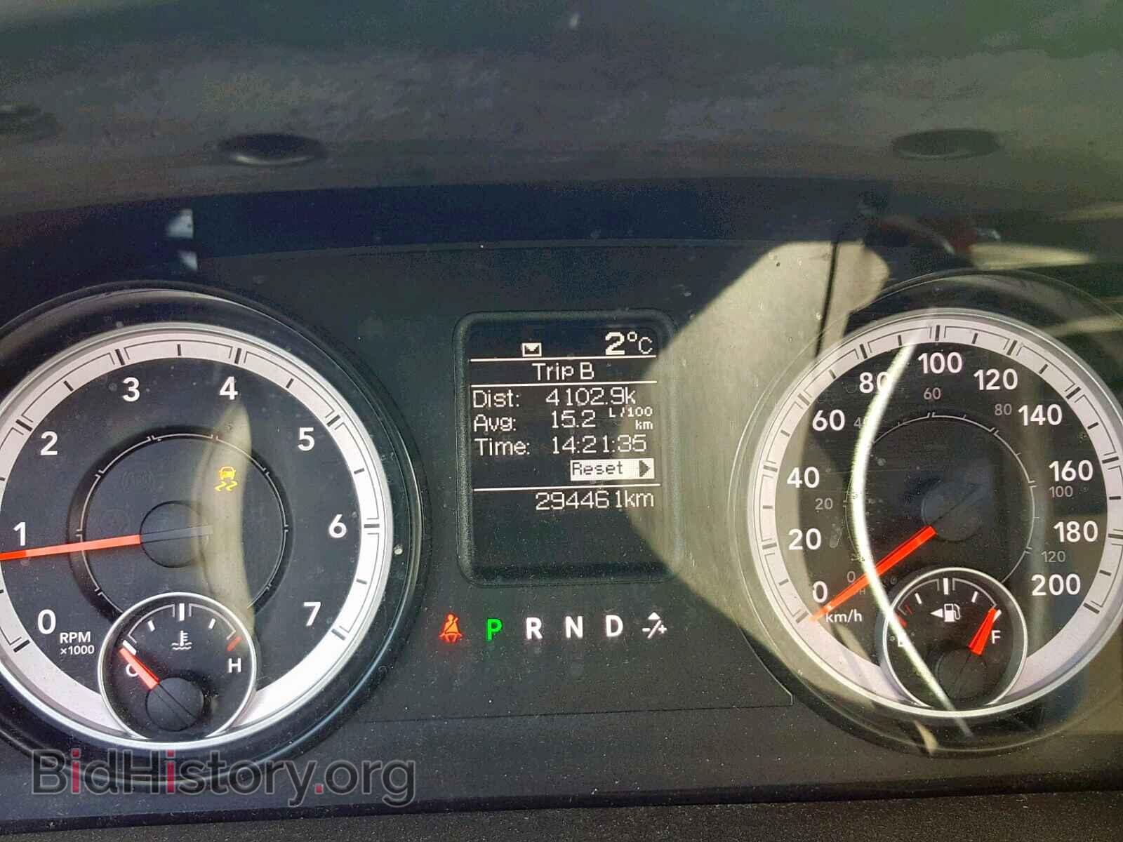 2014 DODGE RAM 1500 - VIN: 1C6RR7FT0ES435630 - Фото 8