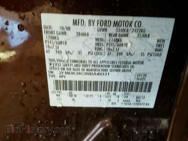 2009 FORD EDGE - VIN: 2FMDK38C99BA49331 - Photo 10