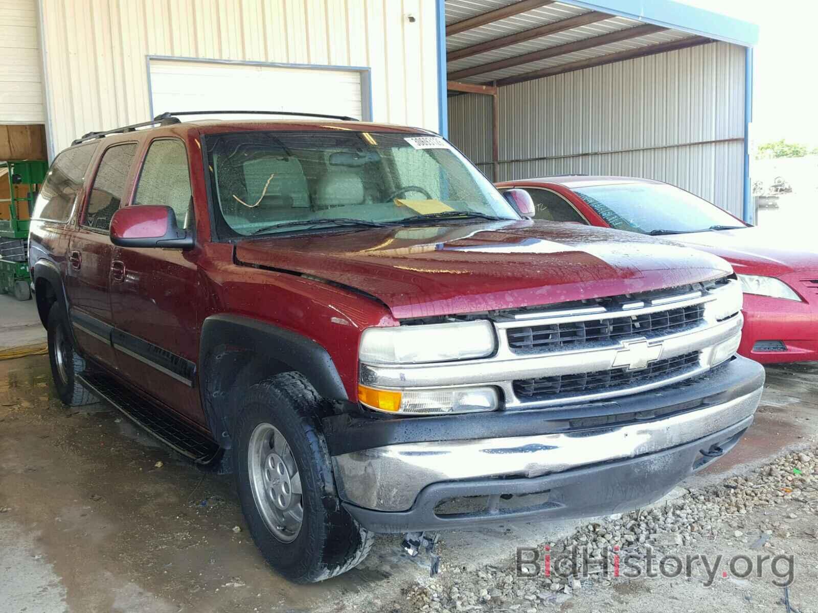 Photo 1GNEC16T41J317139 - CHEVROLET SUBURBAN 2001