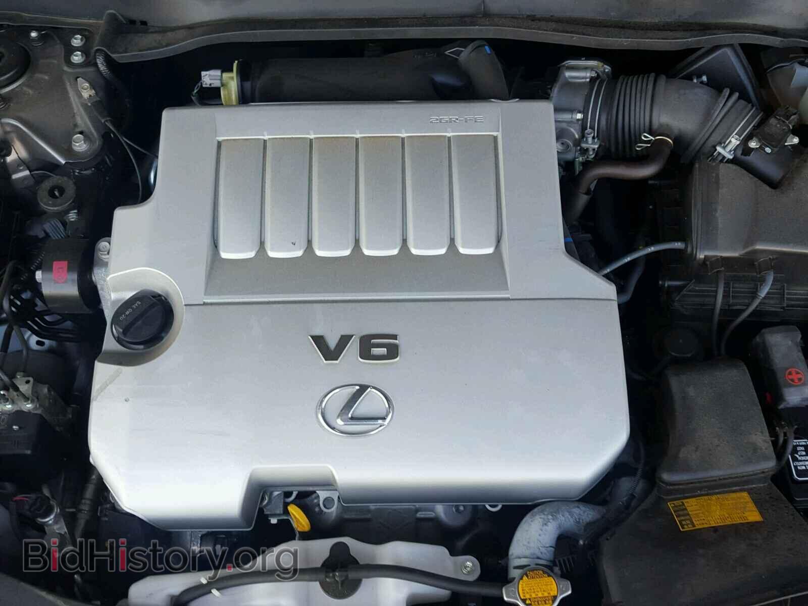 2014 LEXUS ES350 - VIN: JTHBK1GG5E2132175 - Фото 7