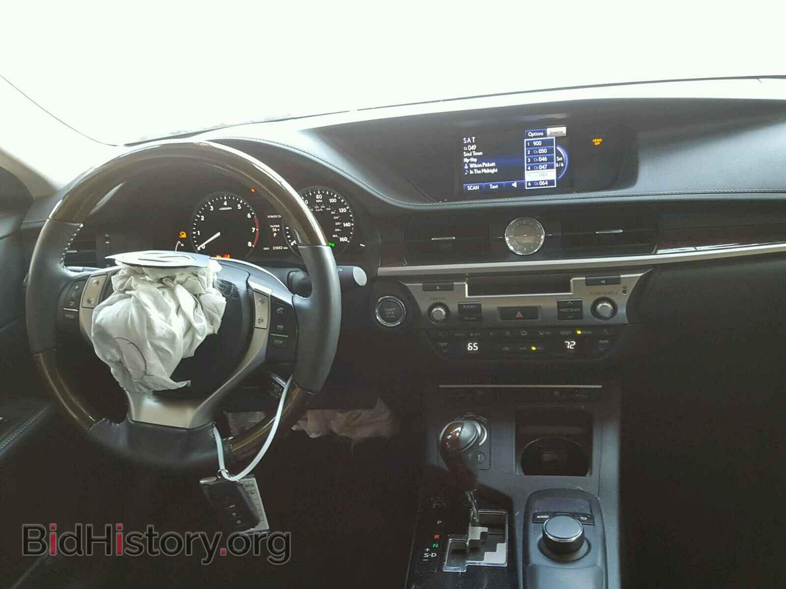 2014 LEXUS ES350 - VIN: JTHBK1GG5E2132175 - Фото 9