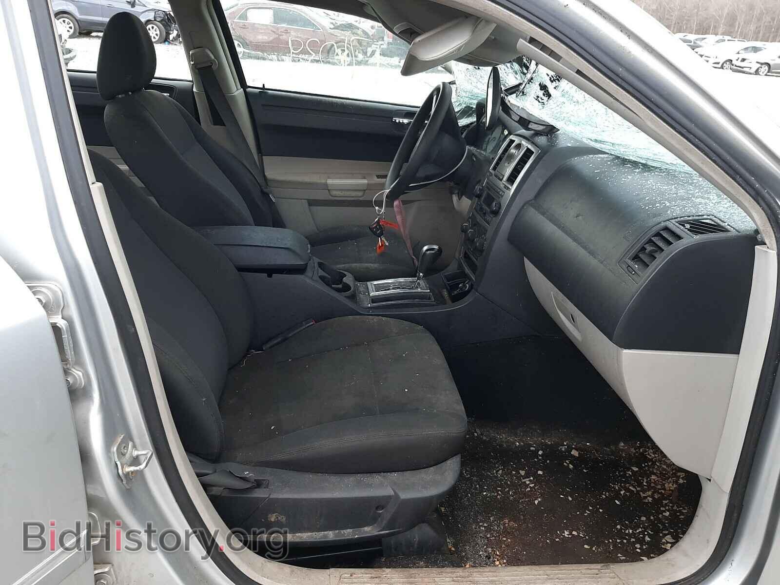 2007 CHRYSLER 300 - VIN: AL07AN00000046650 - Photo 5