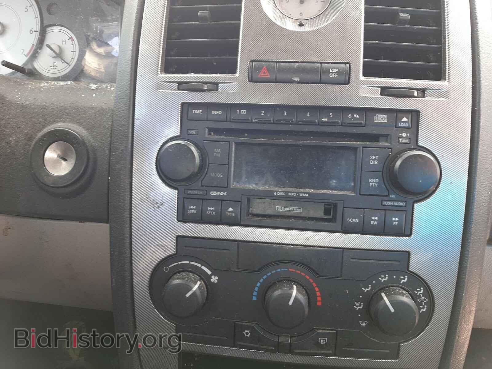 2007 CHRYSLER 300 - VIN: AL07AN00000046650 - Photo 9