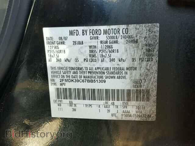 2007 FORD EDGE - VIN: 2FMDK39C67BB51309 - Фото 10