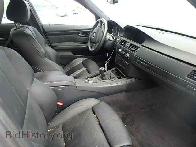 2011 BMW M3 - VIN: WBSPM9C51BE202939 - Photo 5