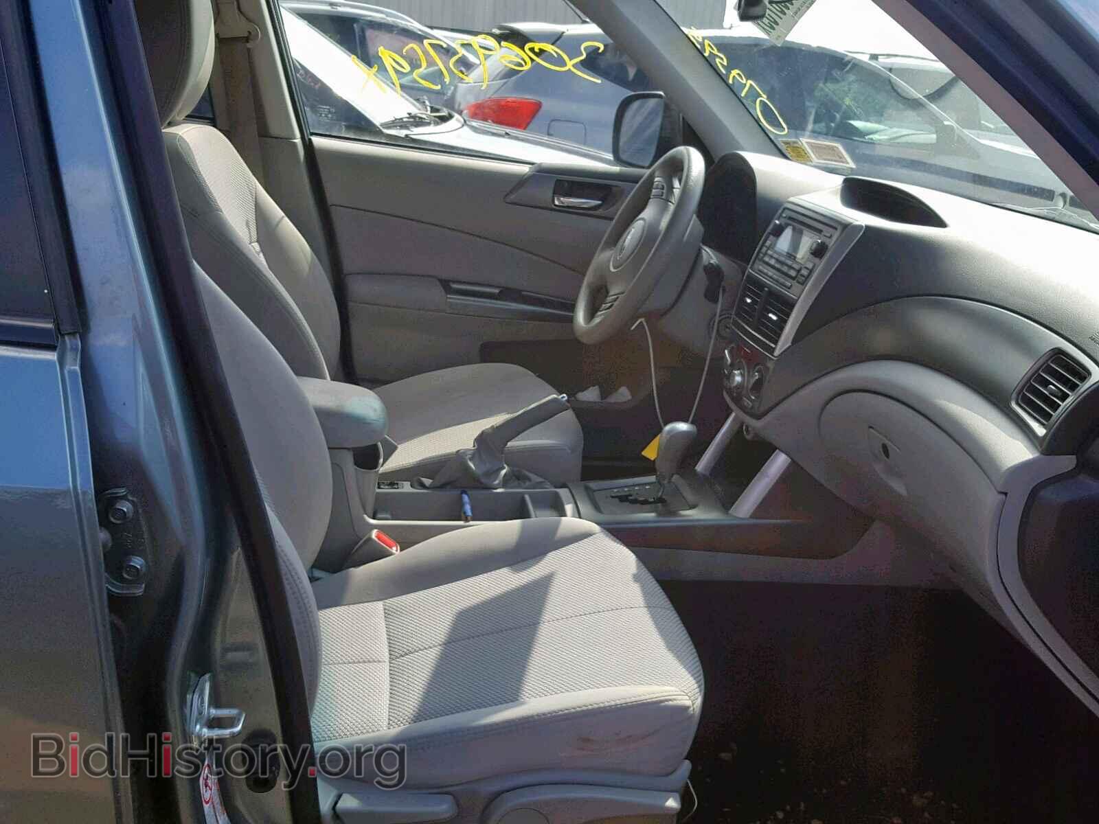 2012 SUBARU FORESTER - VIN: JF2SHADC9CH412128 - Photo 5