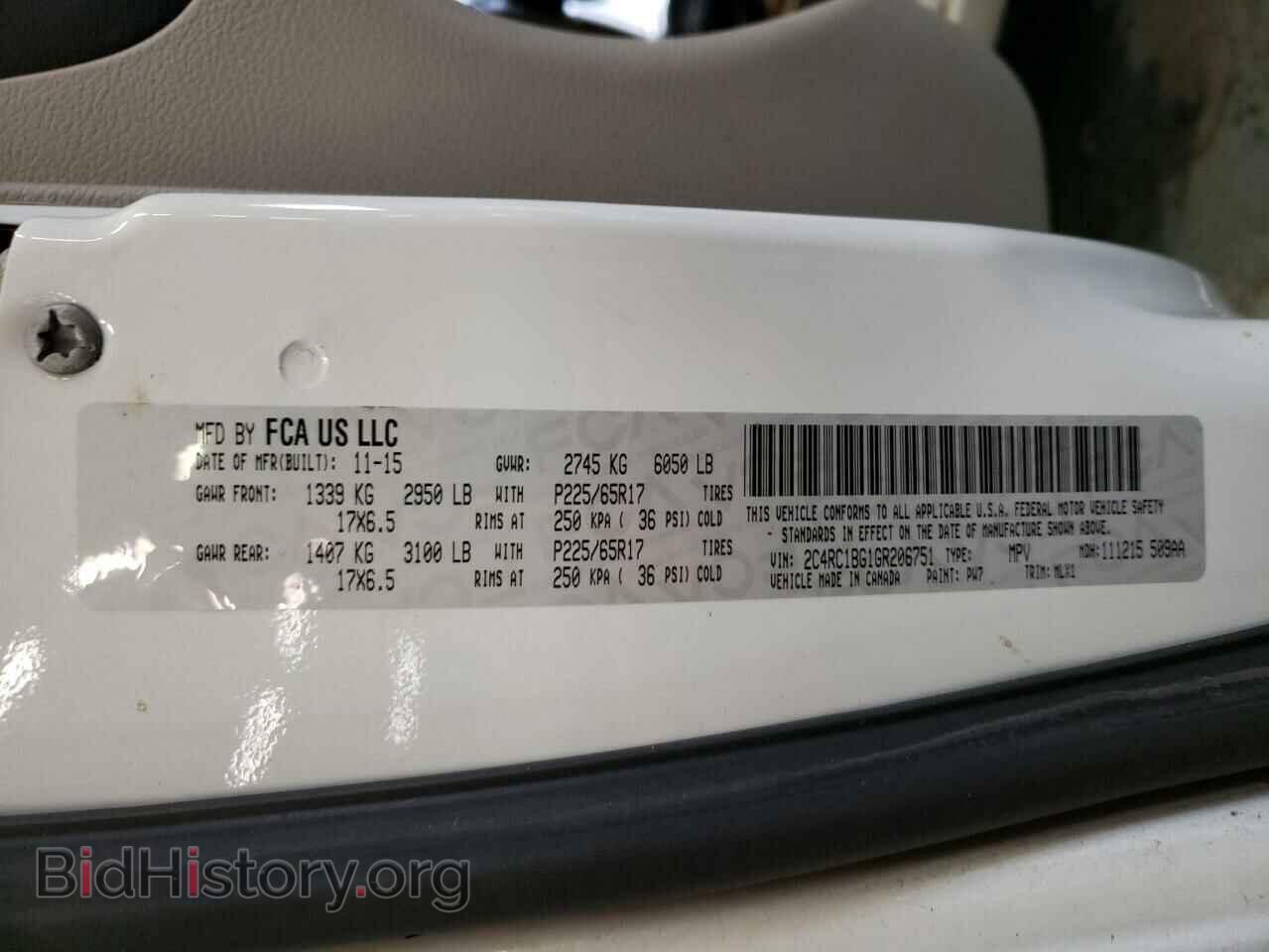 2016 CHRYSLER MINIVAN - VIN: 2C4RC1BG1GR206751 - Photo 10