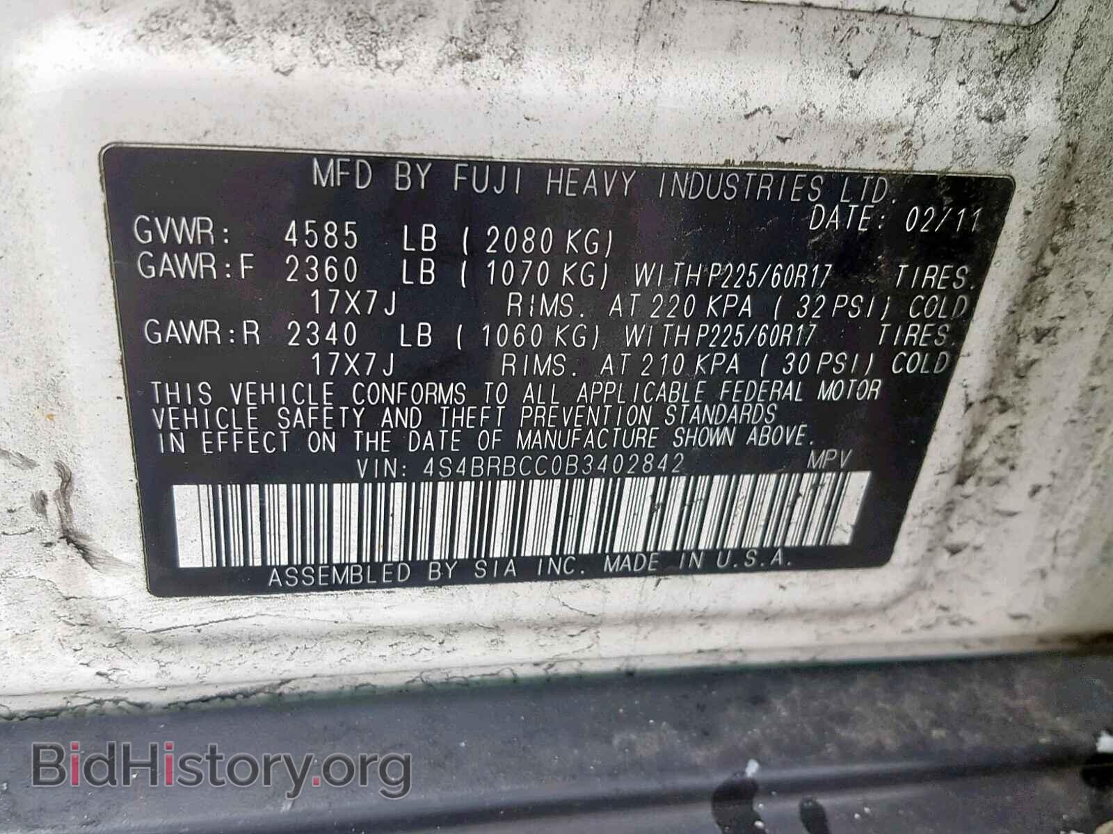 2011 SUBARU OUTBACK 2. - VIN: 4S4BRBCC0B3402842 - Фото 10