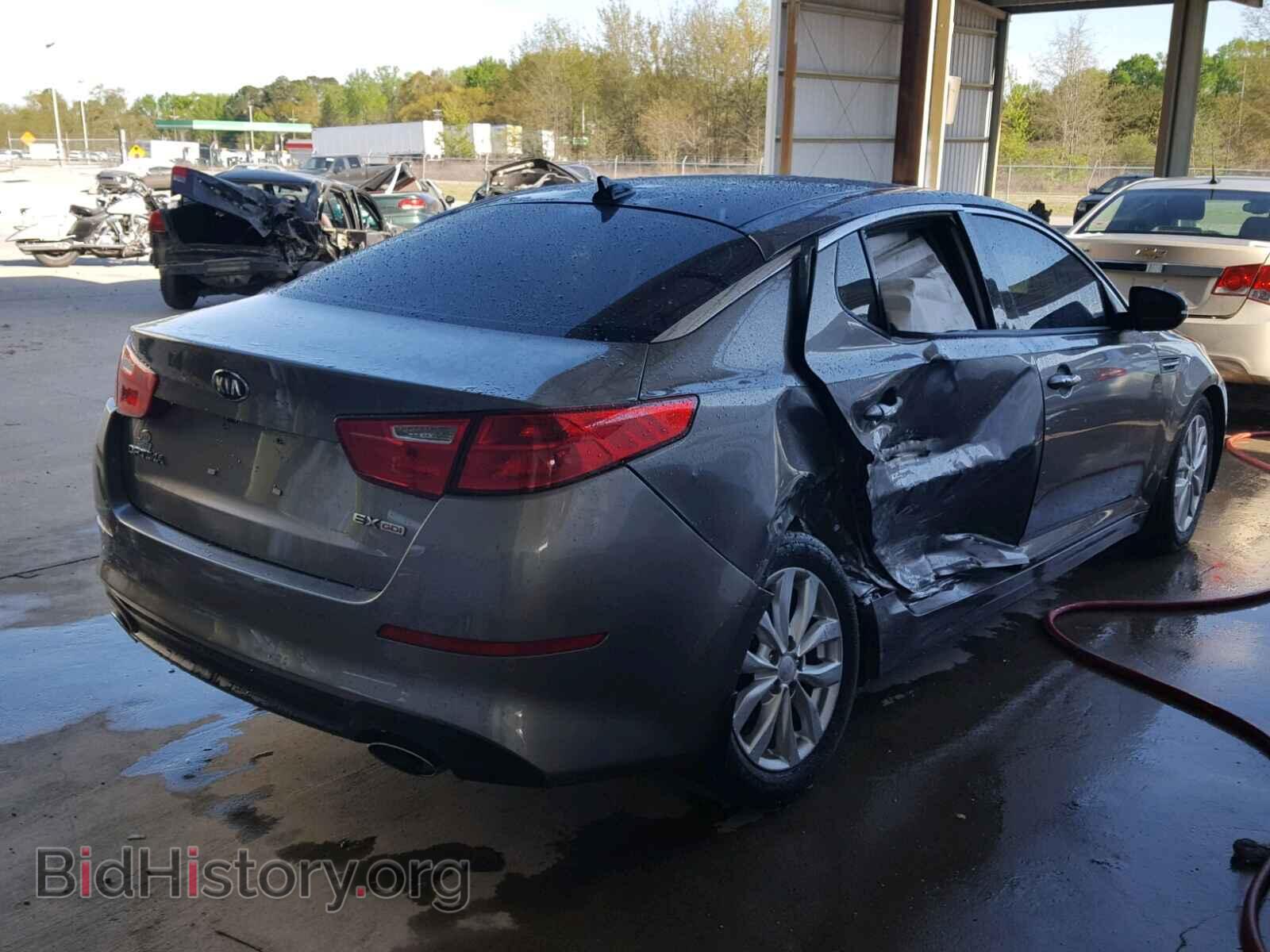 2015 KIA OPTIMA - VIN: 5XXGN4A77FG509139 - Photo 4