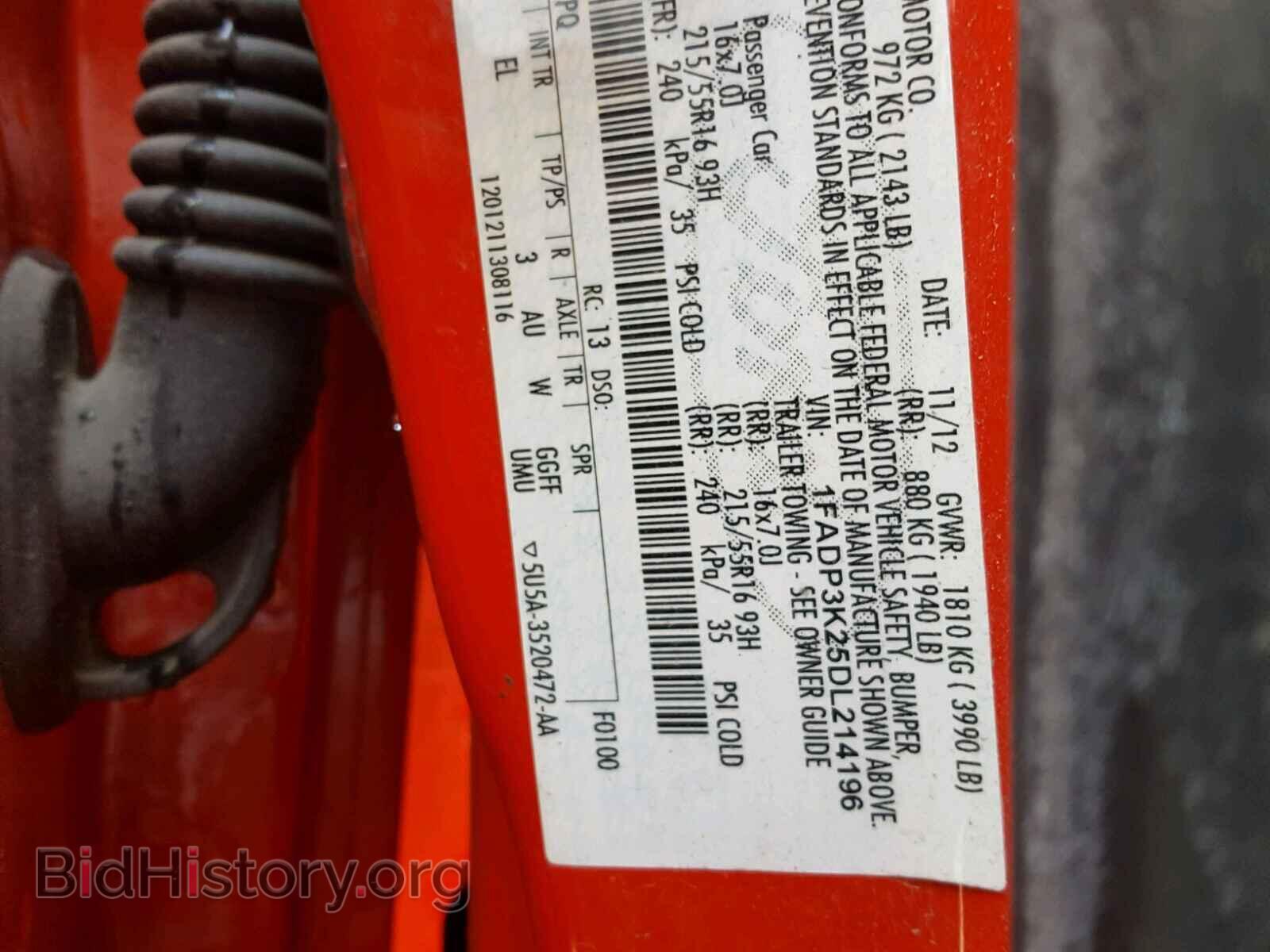 2013 FORD FOCUS - VIN: 1FADP3K25DL214196 - Фото 10