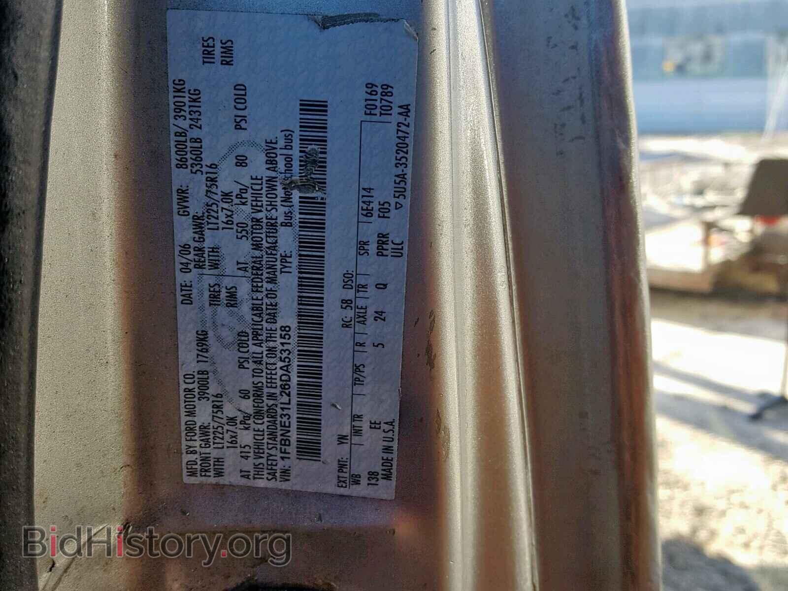 2006 FORD ECONOLINE - VIN: 1FBNE31L26DA53158 - Фото 10