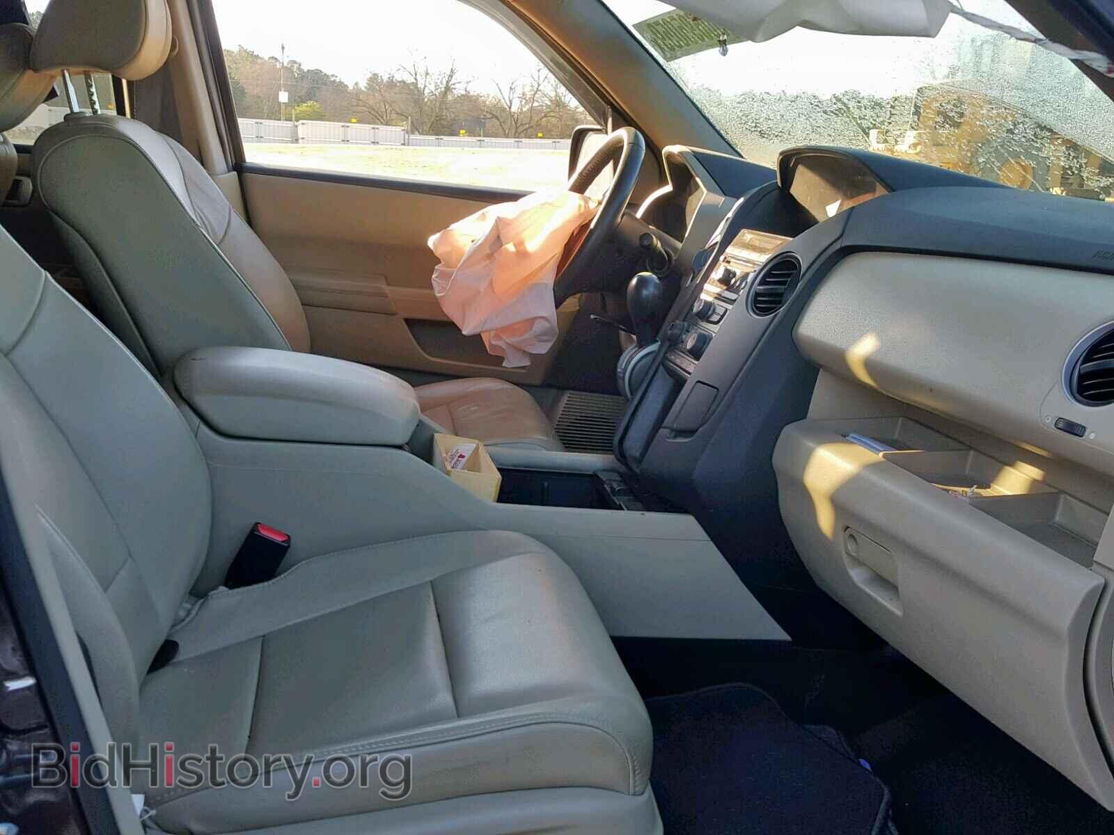 2013 HONDA PILOT EXL - VIN: 5FNYF3H5XDB039320 - Фото 5