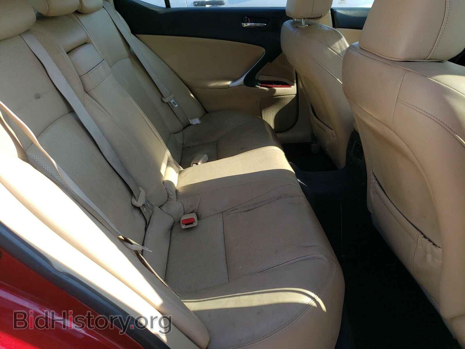 2008 LEXUS IS - VIN: JTHCK262085025733 - Фото 6