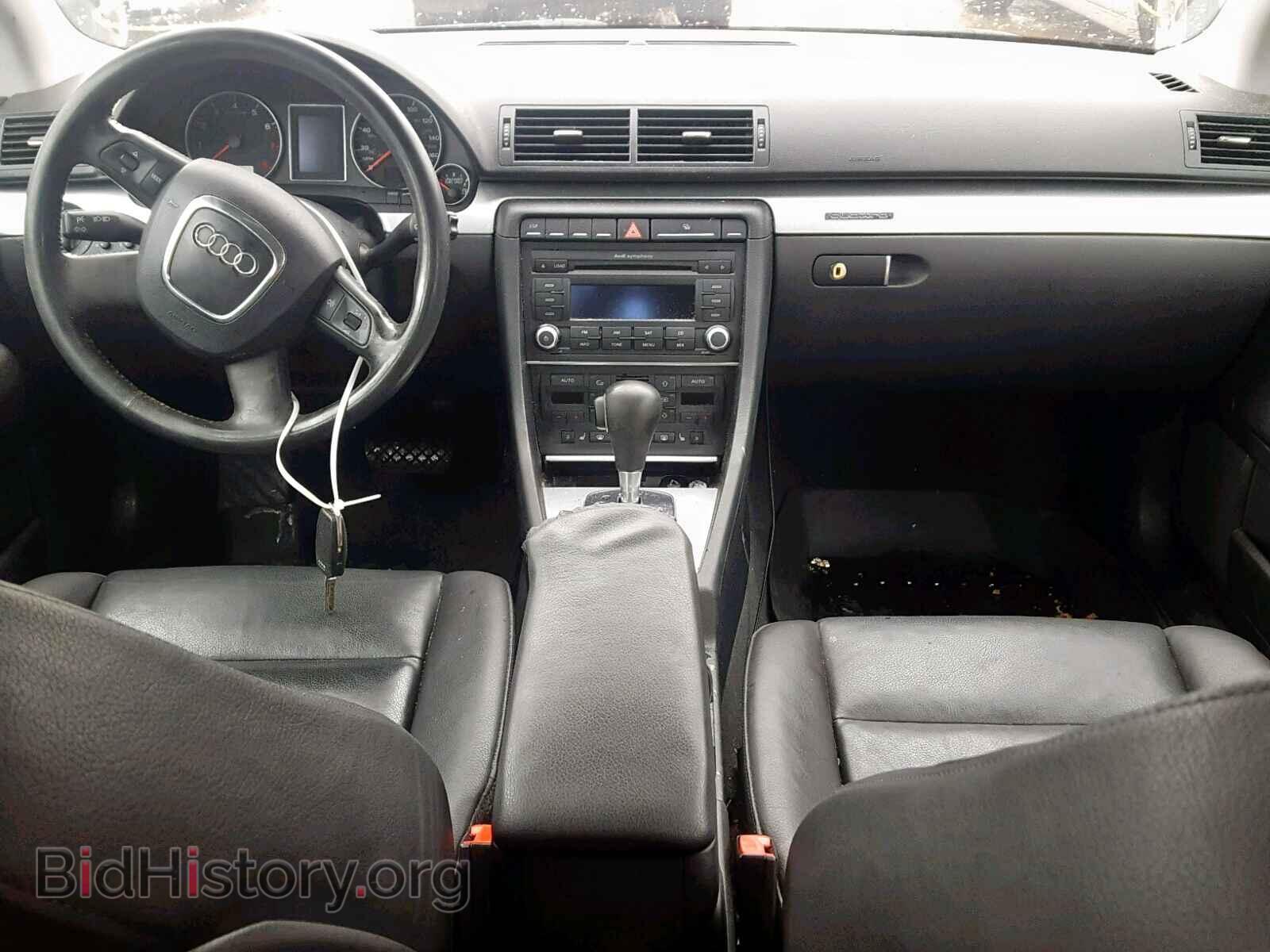 2007 AUDI A4 - VIN: WAUDF78E07A012188 - Фото 9
