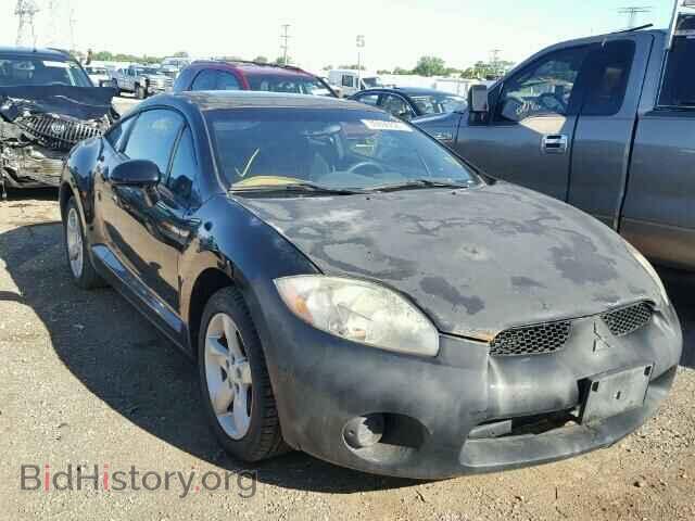 Фотография 4A3AK24F86E022863 - MITSUBISHI ECLIPSE 2006