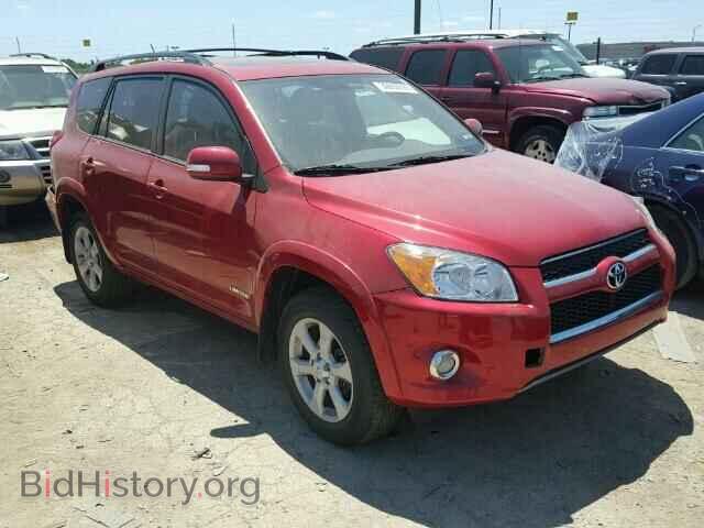 Фотография 2T3DF4DV3CW229933 - TOYOTA RAV4 2012