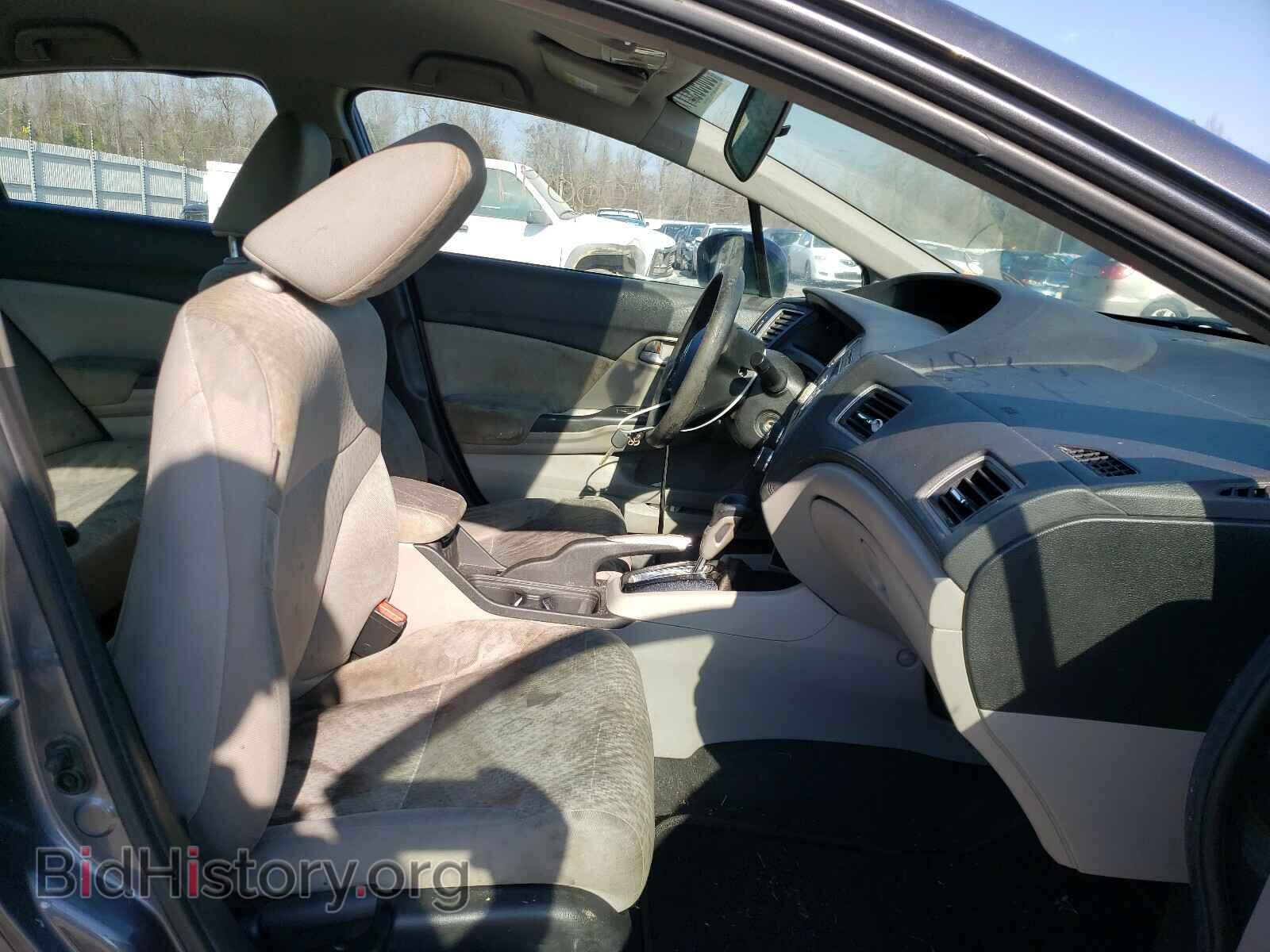2015 HONDA CIVIC - VIN: 2HGFB2F52FH545335 - Фото 5