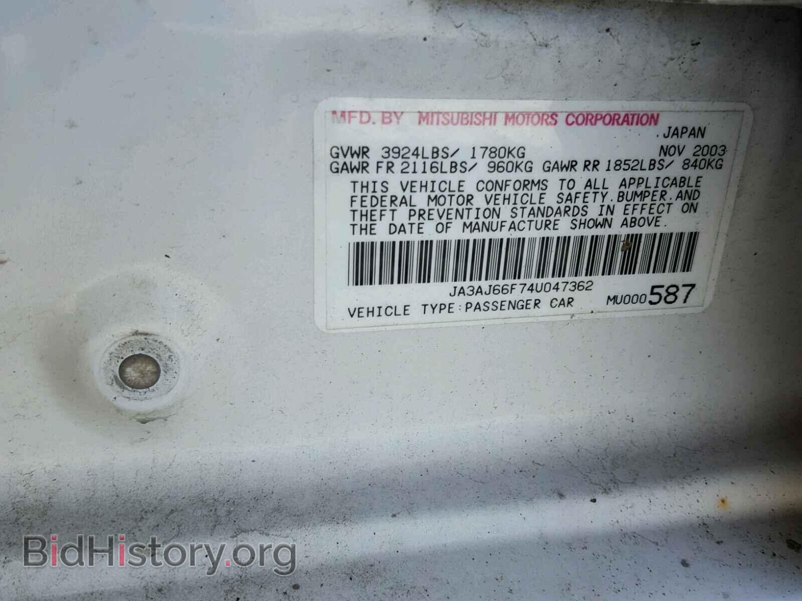 2004 MITSUBISHI LANCER - VIN: JA3AJ66F74U047362 - Фото 10