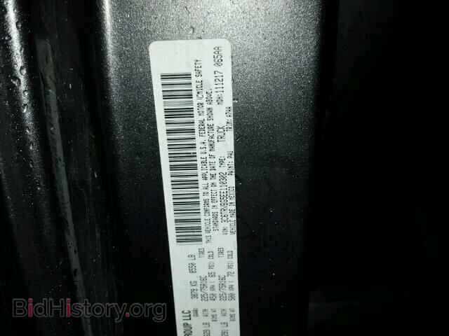 2014 RAM PROMASTER - VIN: 3C6TRVBG5EE110302 - Фото 10