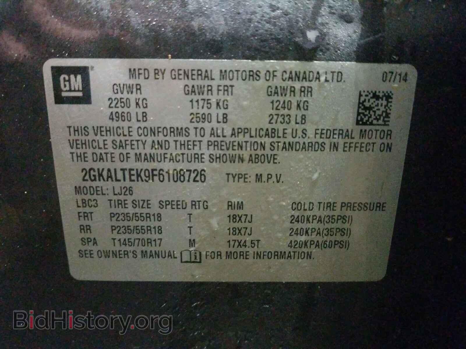 2015 GMC TERRAIN - VIN: 2GKALTEK9F6108726 - Фото 10
