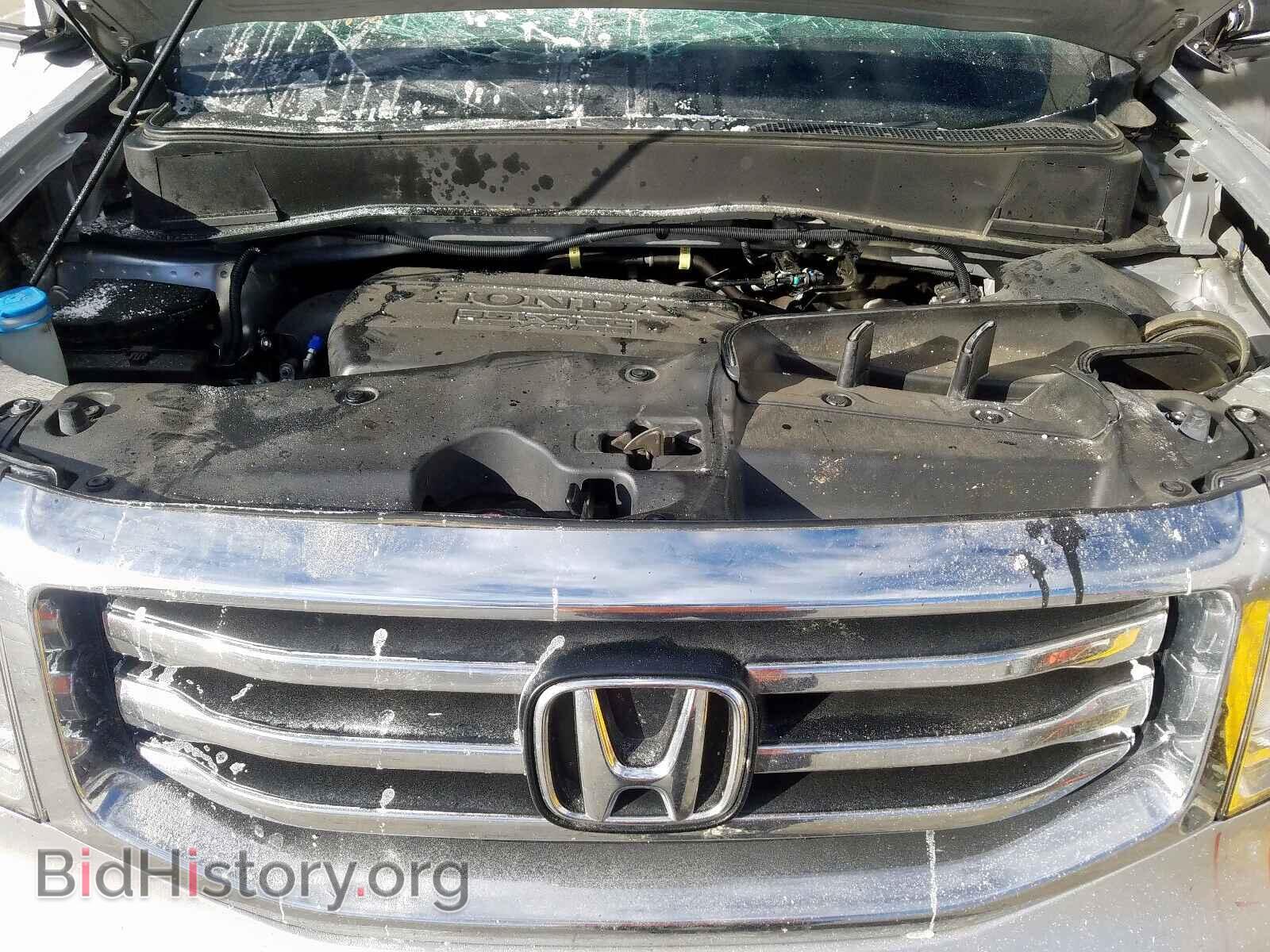 2014 HONDA PILOT - VIN: 5FNYF3H25EB016812 - Фото 7