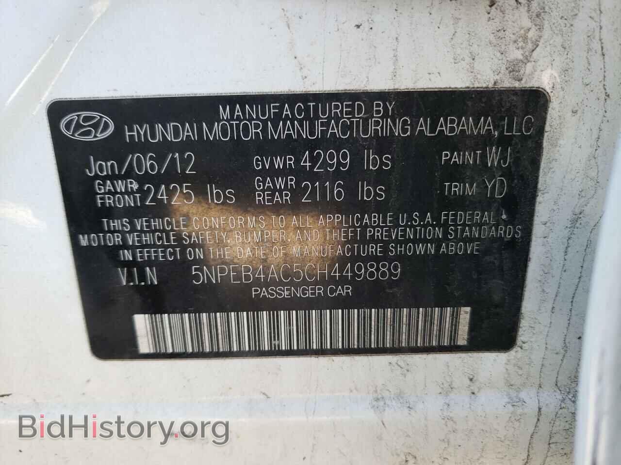 2012 HYUNDAI SONATA - VIN: 5NPEB4AC5CH449889 - Фото 10