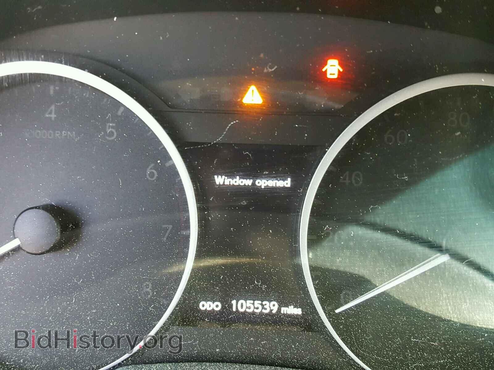 2014 LEXUS ES350 - VIN: JTHBK1GG1E2142945 - Фото 8