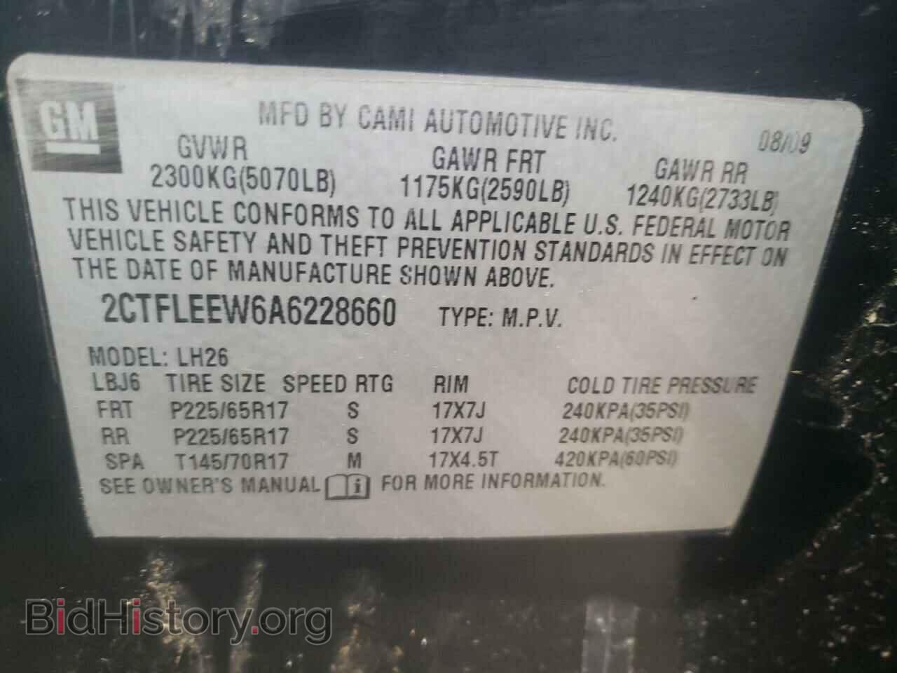 2010 GMC TERRAIN - VIN: 2CTFLEEW6A6228660 - Фото 10