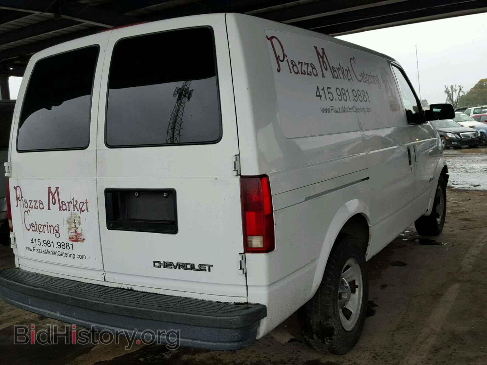 2001 CHEVROLET ASTRO - VIN: 1GCDM19W71B157565 - Фото 4