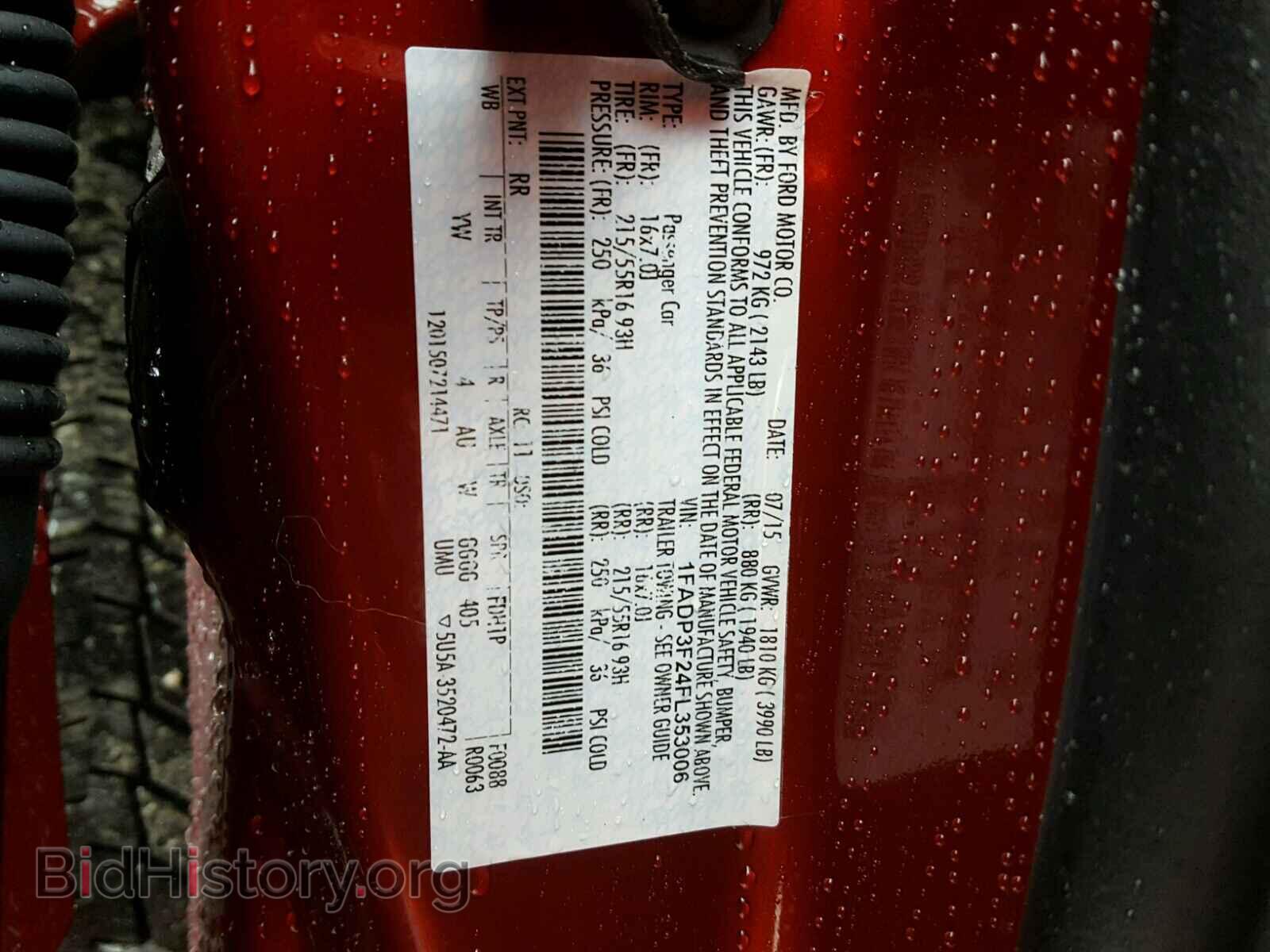 2015 FORD FOCUS - VIN: 1FADP3F24FL353006 - Фото 10