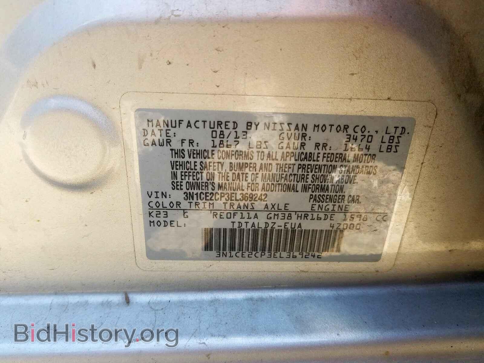 2014 NISSAN VERSA - VIN: 3N1CE2CP3EL369242 - Photo 10