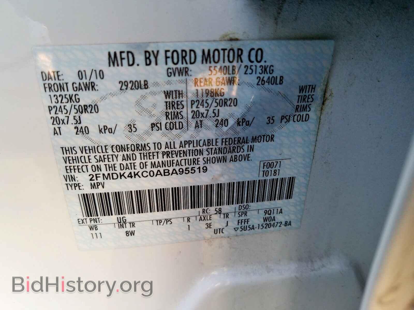 2010 FORD EDGE - VIN: 2FMDK4KC0ABA95519 - Photo 10