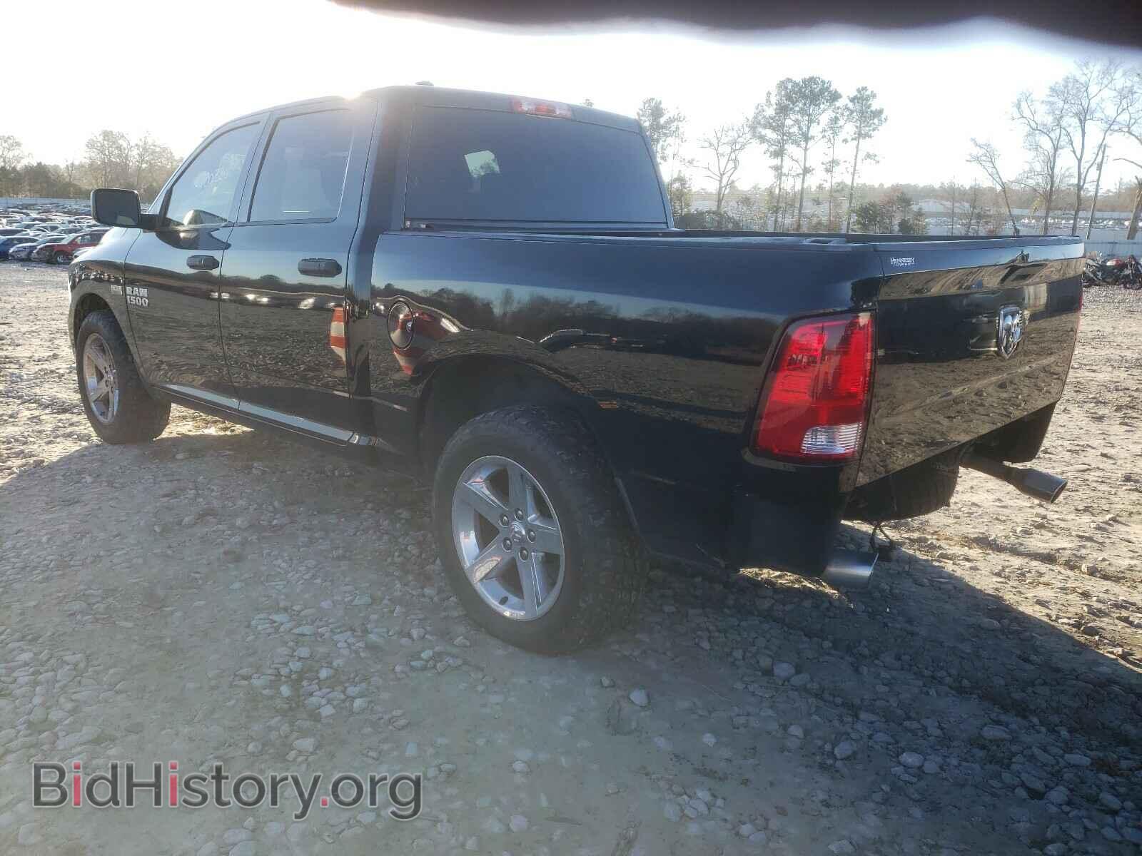 2014 RAM 1500 - VIN: 1C6RR6KT2ES328868 - Фото 3