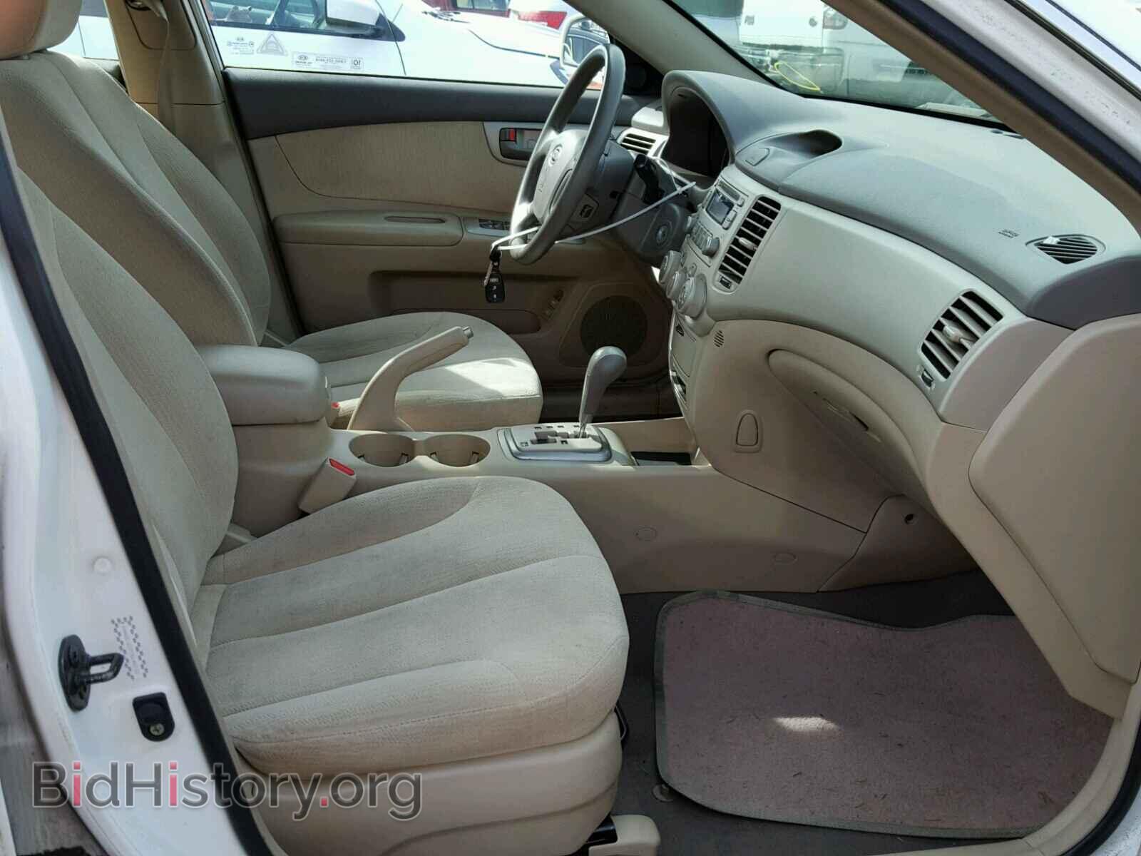 2007 KIA OPTIMA - VIN: KNAGE123775144152 - Фото 5