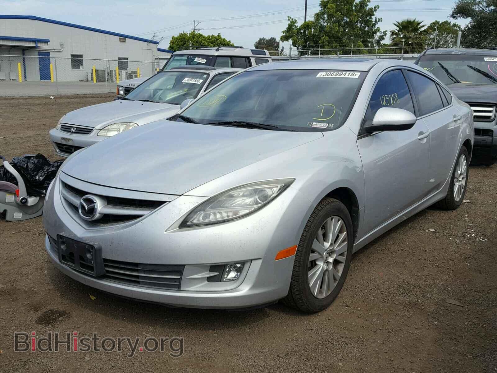 2010 MAZDA 6 - VIN: 1YVHZ8CH6A5M15475 - Фото 2
