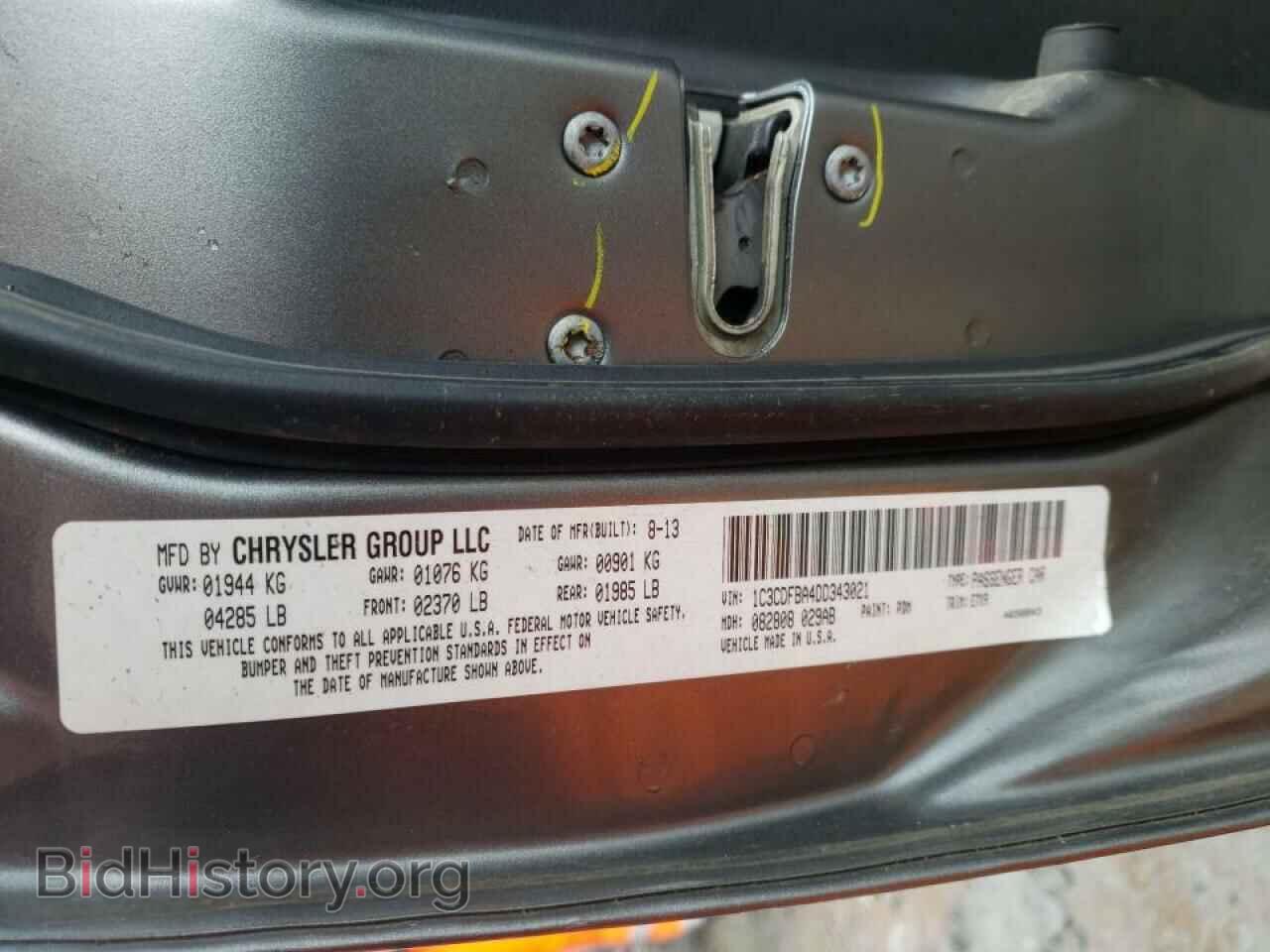 2013 DODGE DART - VIN: 1C3CDFBA4DD343021 - Photo 10