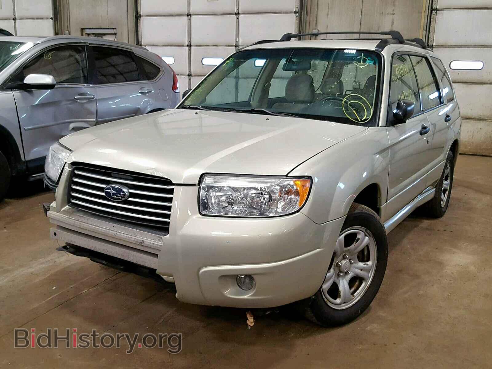 2007 SUBARU FORESTER - VIN: JF1SG63667H718211 - Фото 2