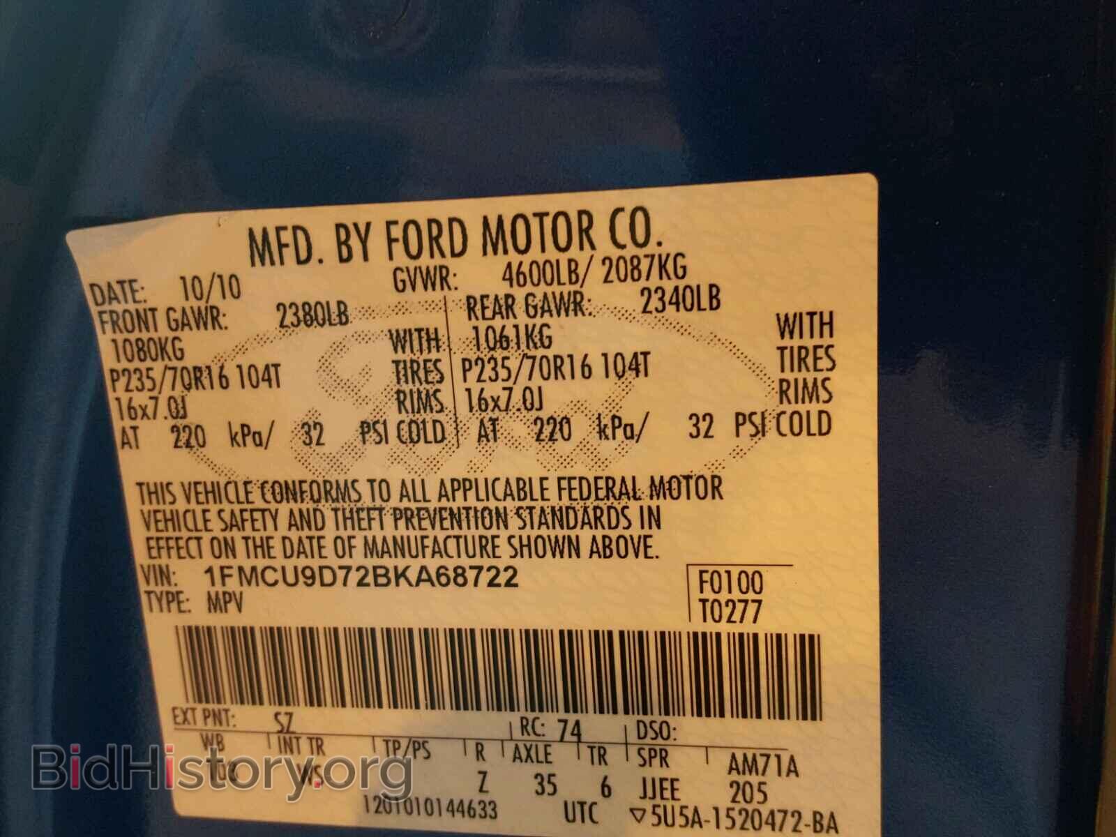2011 FORD ESCAPE - VIN: 1FMCU9D72BKA68722 - Фото 10
