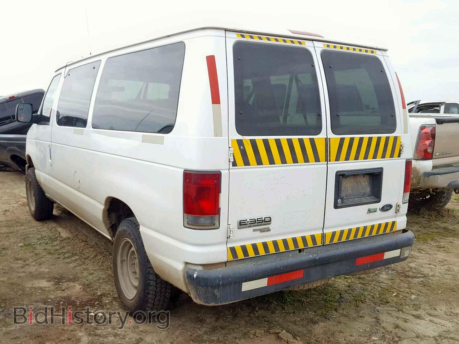 2011 FORD ECONOLINE - VIN: 1FBNE3BL6BDA75382 - Фото 3