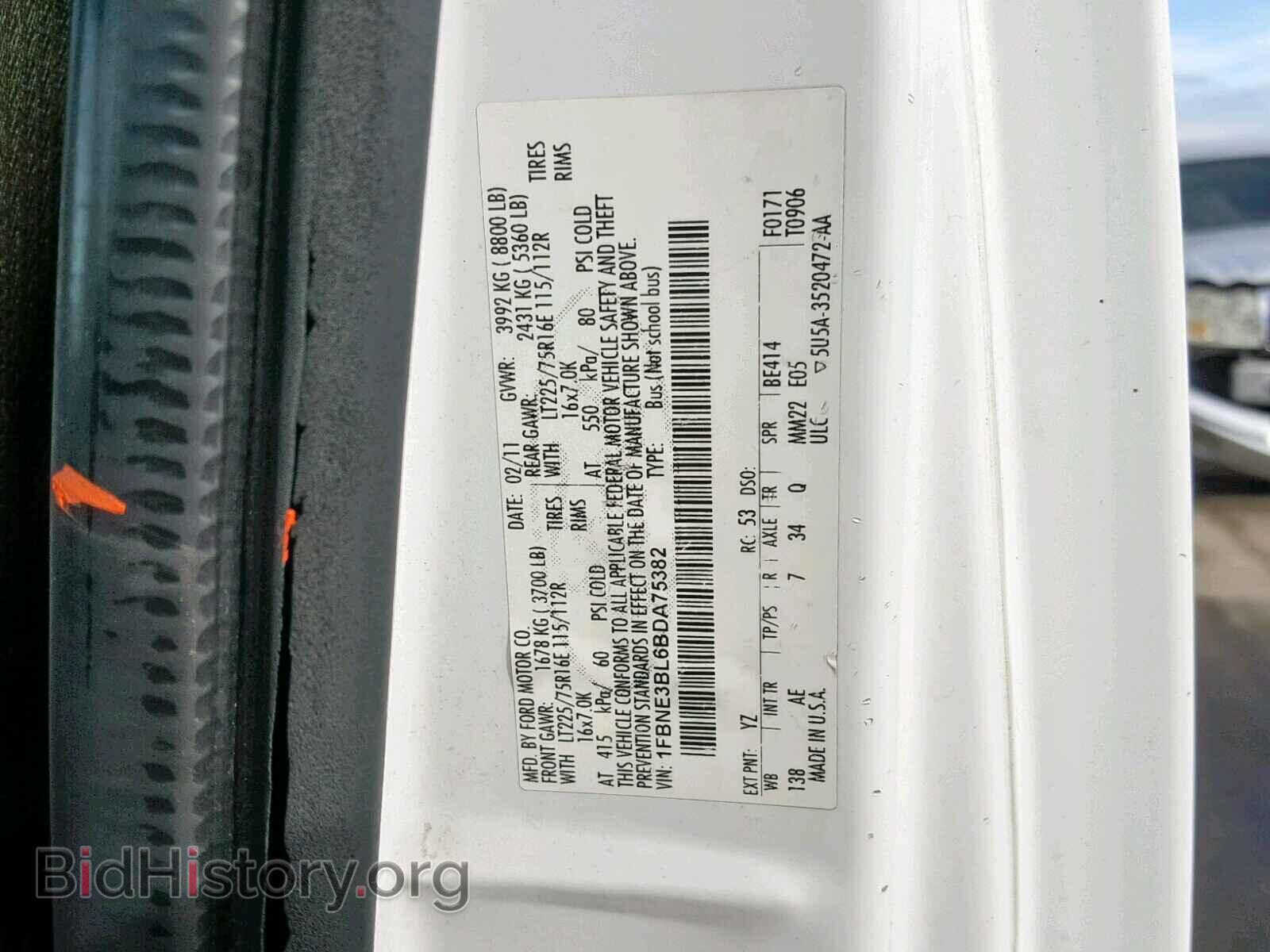 2011 FORD ECONOLINE - VIN: 1FBNE3BL6BDA75382 - Фото 10