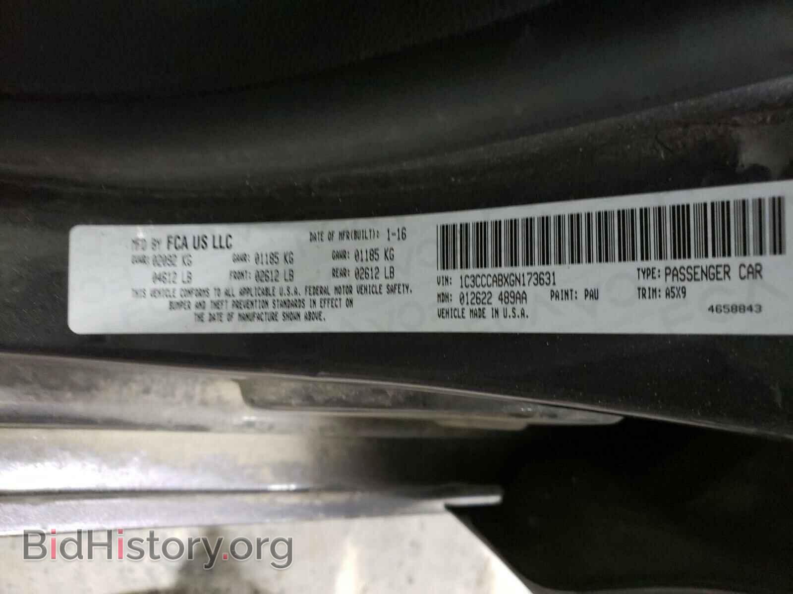 2016 CHRYSLER 200 - VIN: 1C3CCCABXGN173631 - Photo 10