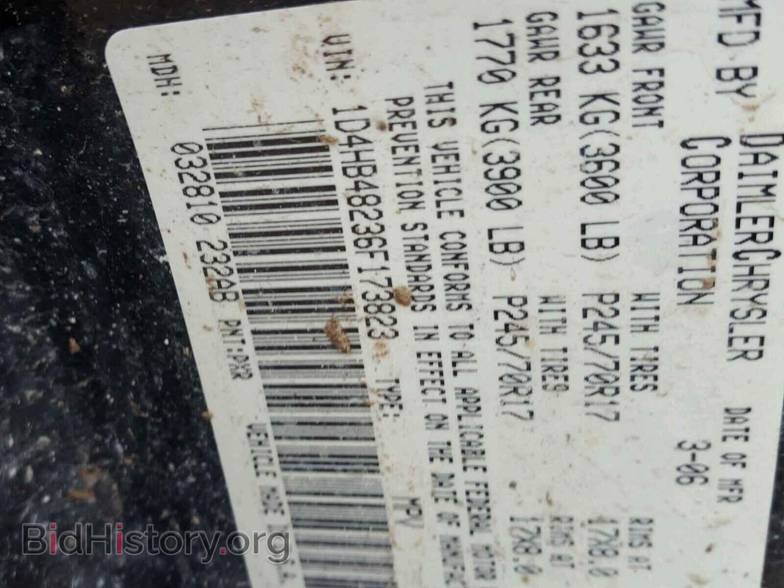 2006 DODGE DURANGO - VIN: 1D4HB48236F173823 - Фото 10