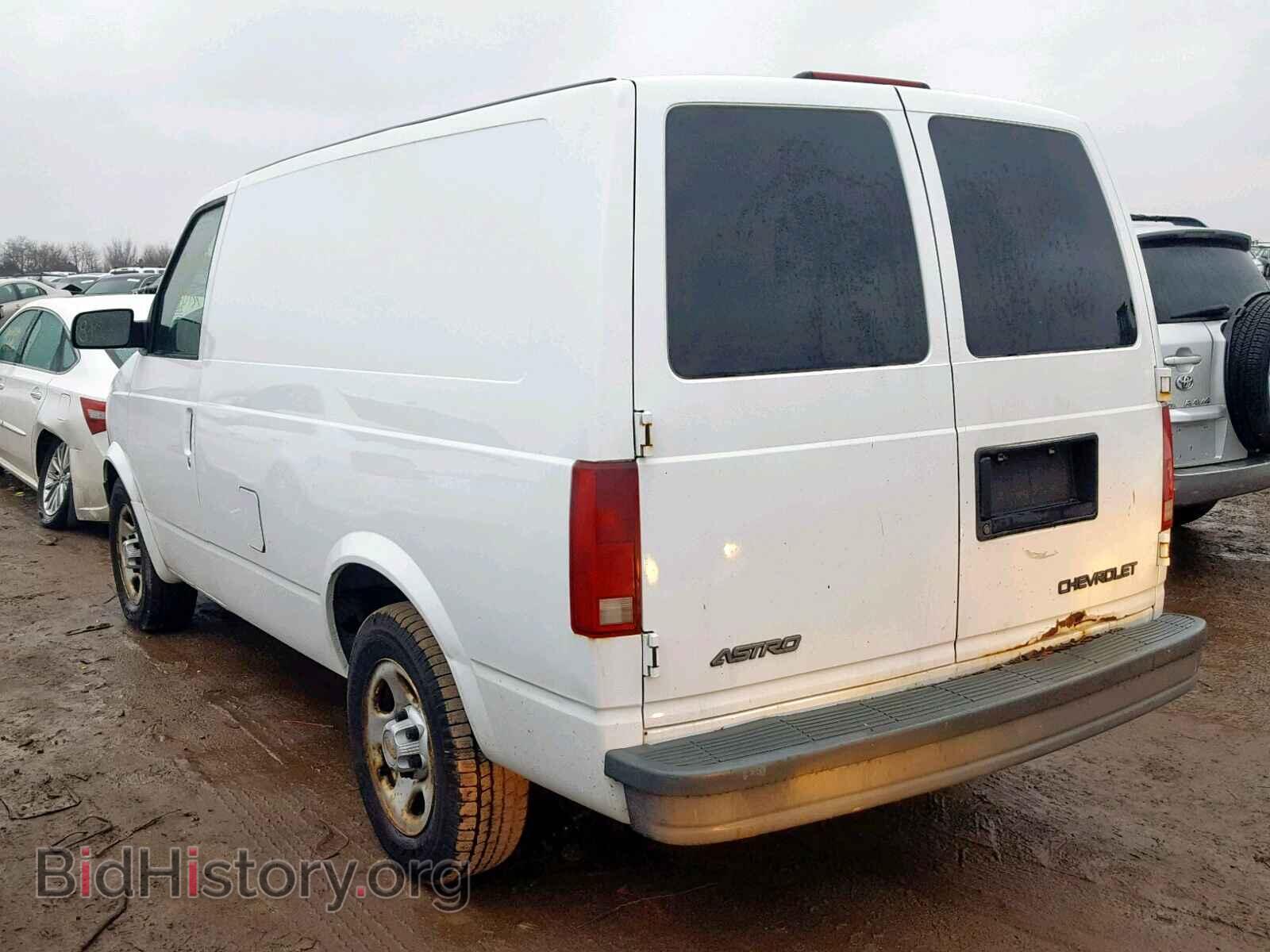 2005 CHEVROLET ASTRO - VIN: 1GCDM19X05B119464 - Фото 3