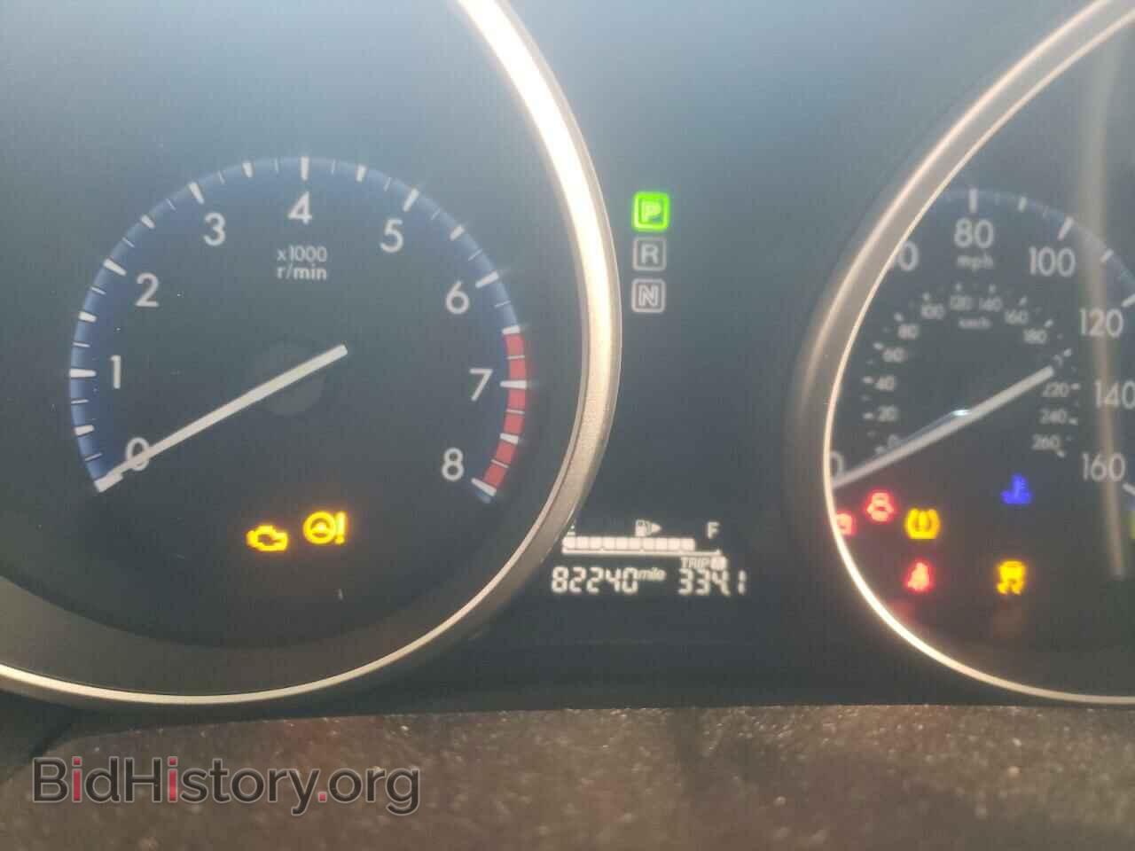 2012 MAZDA 3 - VIN: JM1BL1L85C1699339 - Фото 8