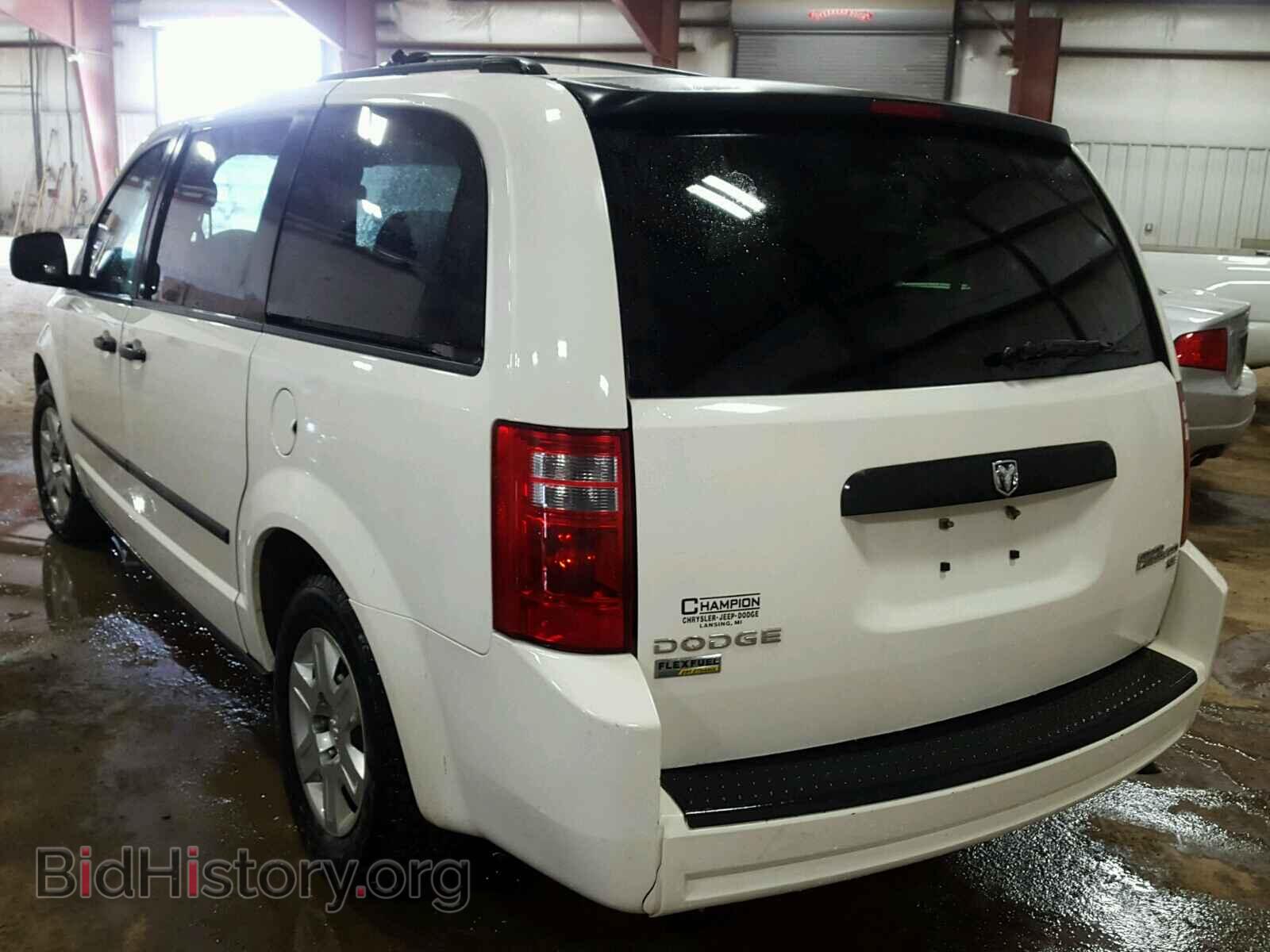 2010 DODGE CARAVAN - VIN: 2D4RN4DE1AR251934 - Фото 3