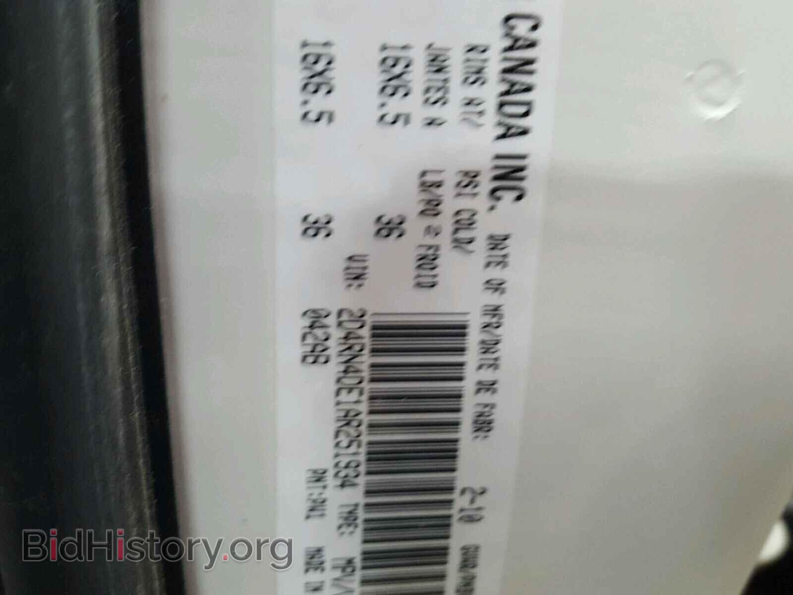 2010 DODGE CARAVAN - VIN: 2D4RN4DE1AR251934 - Фото 10