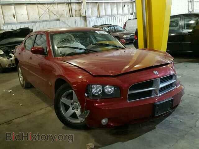 Фотография 2B3CA3CV5AH223040 - DODGE CHARGER 2010