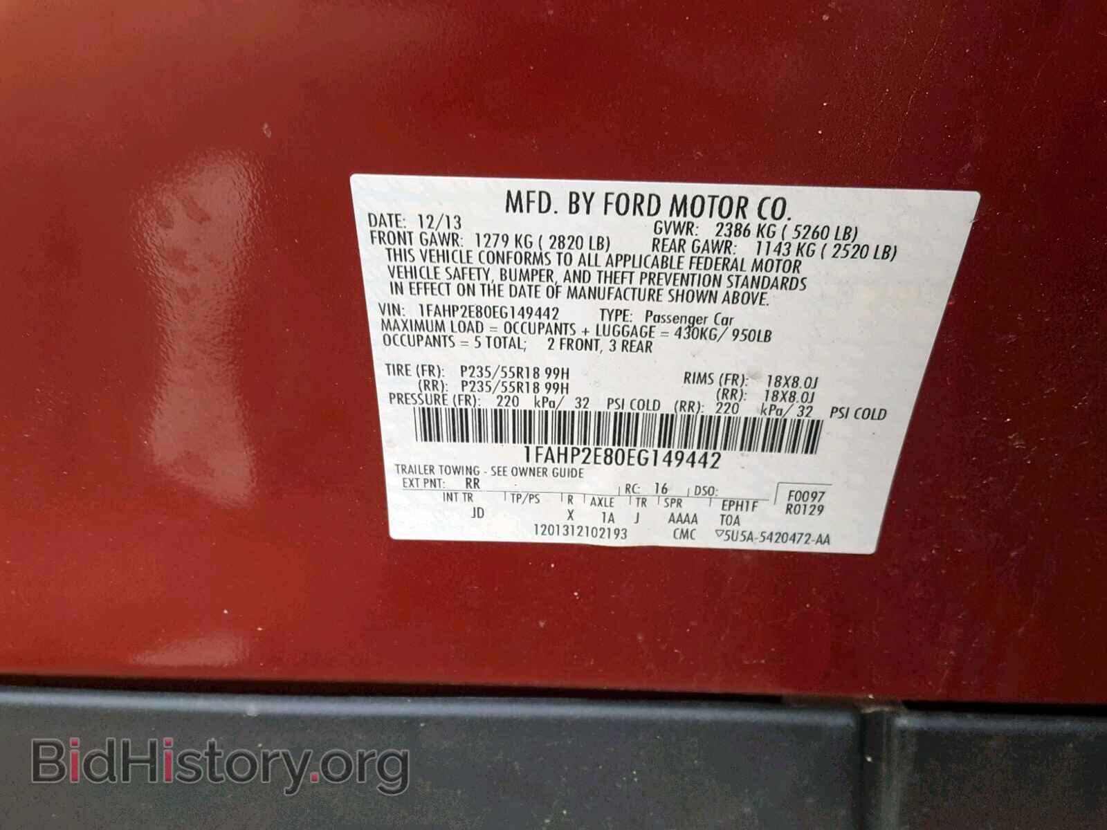 2014 FORD TAURUS - VIN: 1FAHP2E80EG149442 - Photo 10