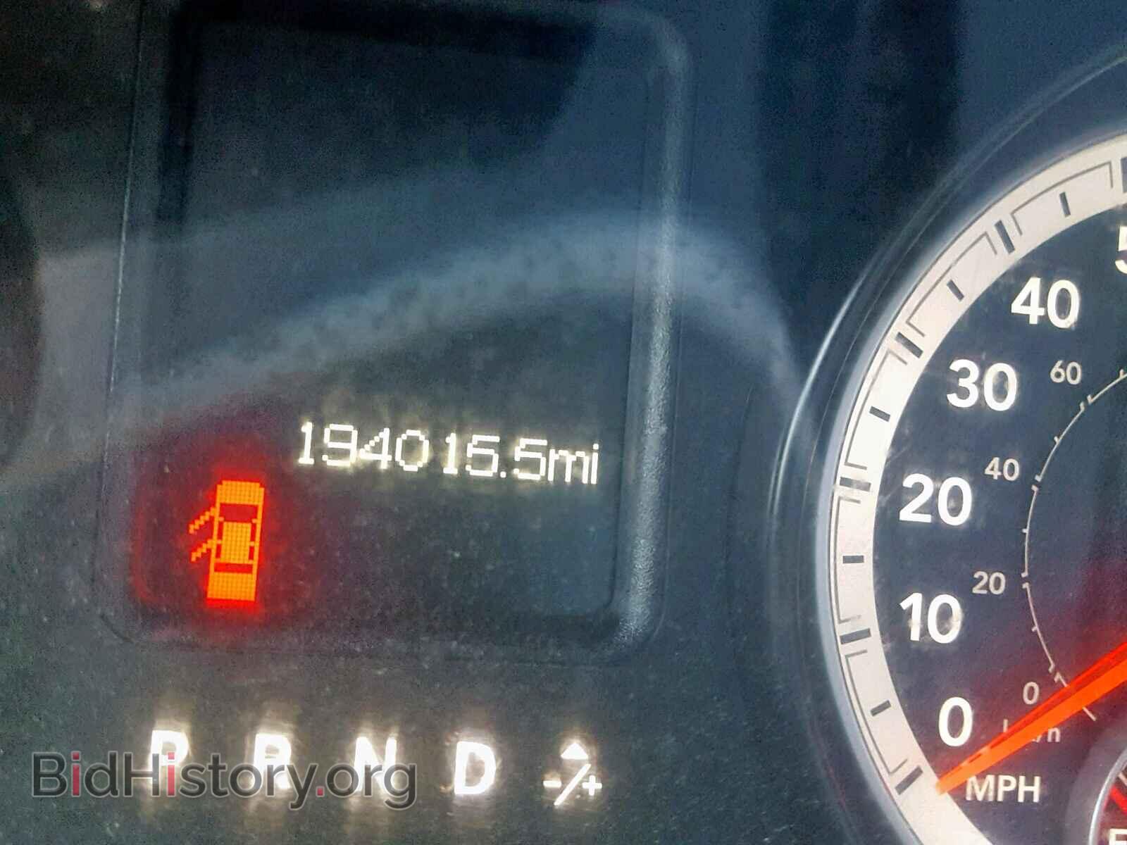 2014 RAM 2500 ST - VIN: 3C6TR5HT7EG260548 - Photo 8